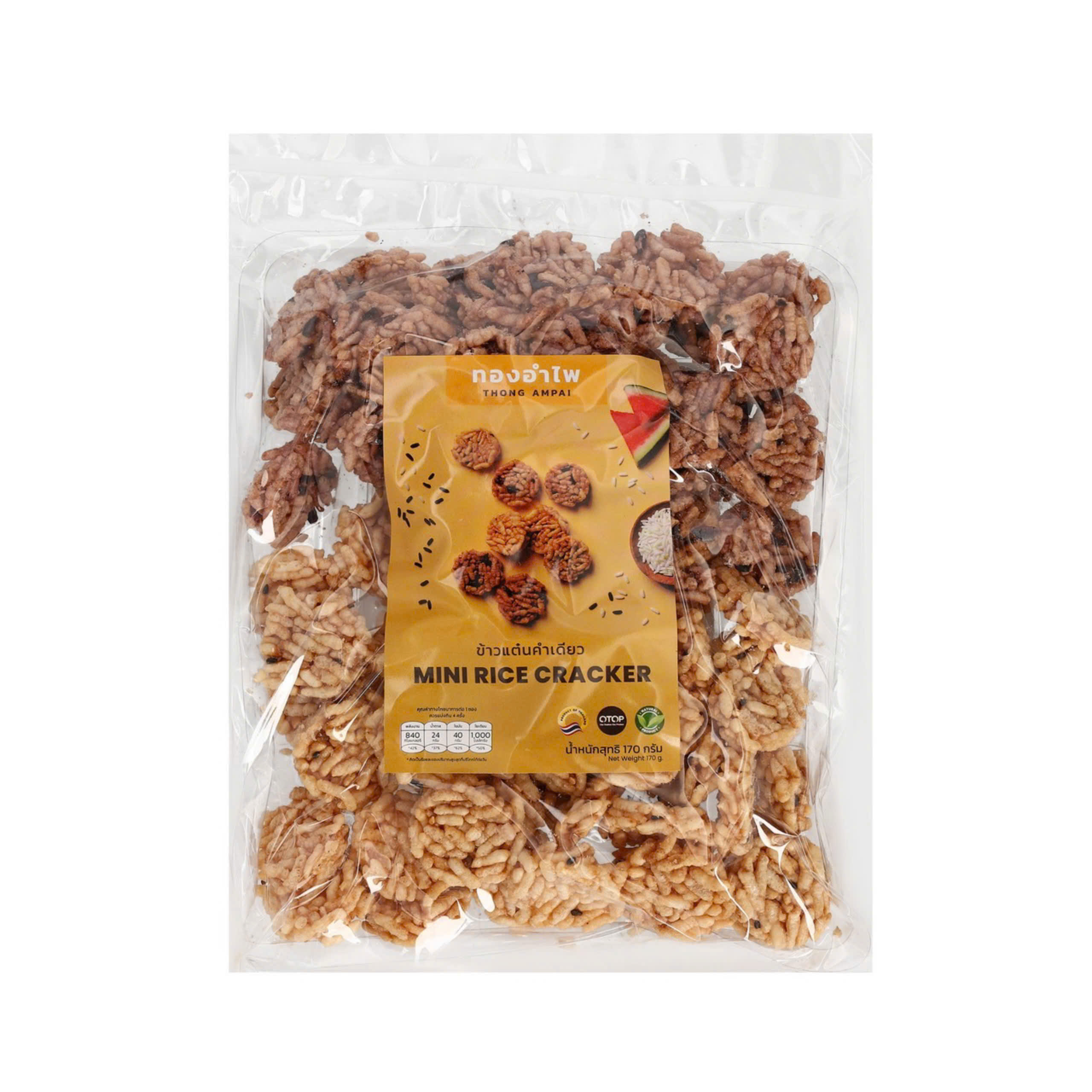 Date 03/2025 Cơm cháy ngũ cốc nội địa Thái Lan - Hàng Chính Hãng Có Tem Phụ - Gói 150g/170g/180g/200g