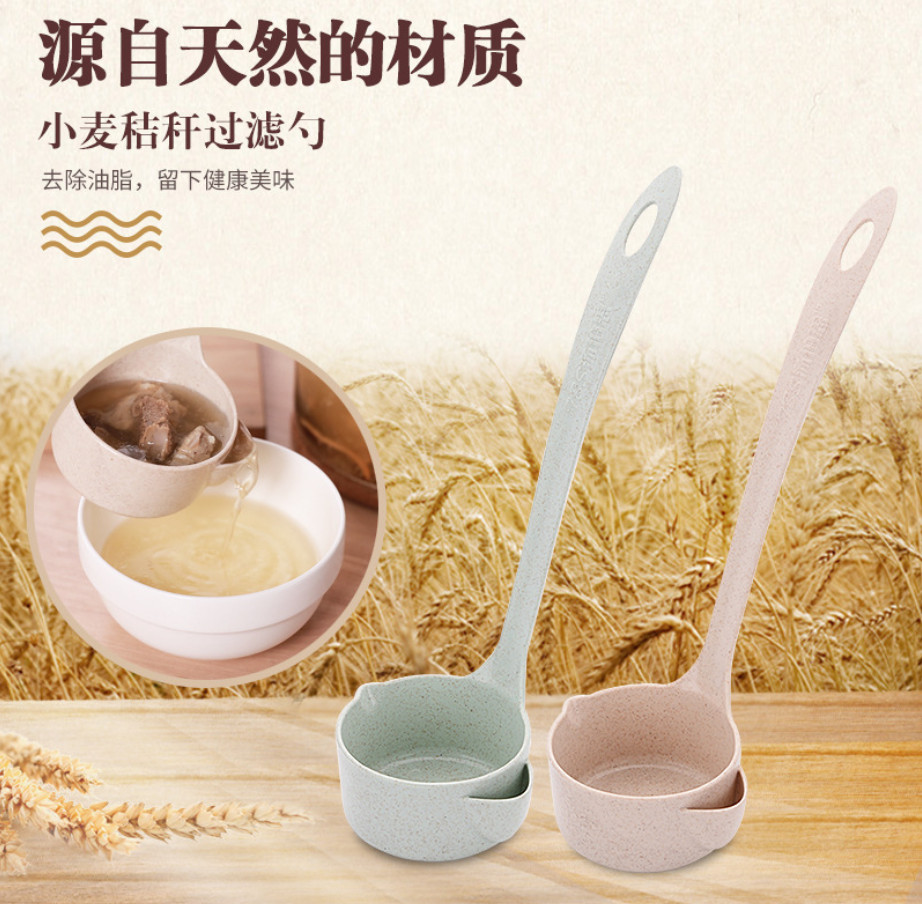 Muỗng canh lúa mạch lọc dầu mỡ 2in1 thông minh