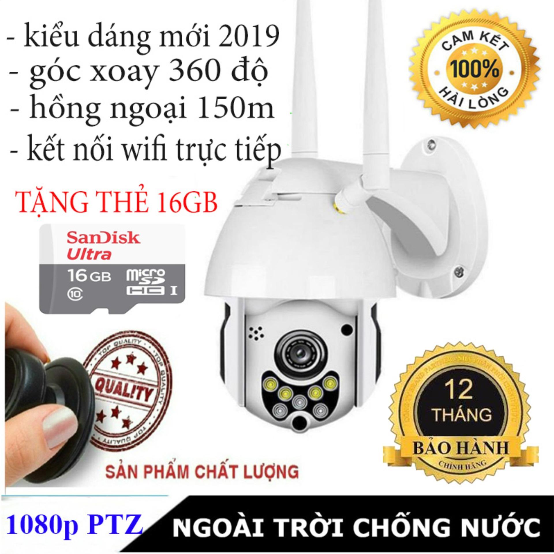 >> BÁO GIÁ DAHUA CAMERA IPC WIFI IMOU G26EP - NGOÀI TRỜI FULL HD 1080P -TẦM NHÌN BAN ĐÊM-ANGTEN ĐÔI VÀ MIMO - CHỐNG NƯỚC | Shopee Lazada Sendo Tiki mới nhất 47 Camera Wifi trong nhà- ngoài trời , 2.0Mpx- 1920 x 1080P,Full HD XEM Tầm nhìn ban đêm,chống nước tuyệt đối,hỗ trợ onvif,Hỗ trợ âm thanh 2 chiều