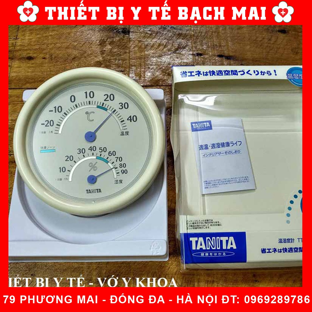 Nhiệt Ẩm Kế Tanita TT513 [Đo Nhiệt Độ - Độ Ẩm Phòng]