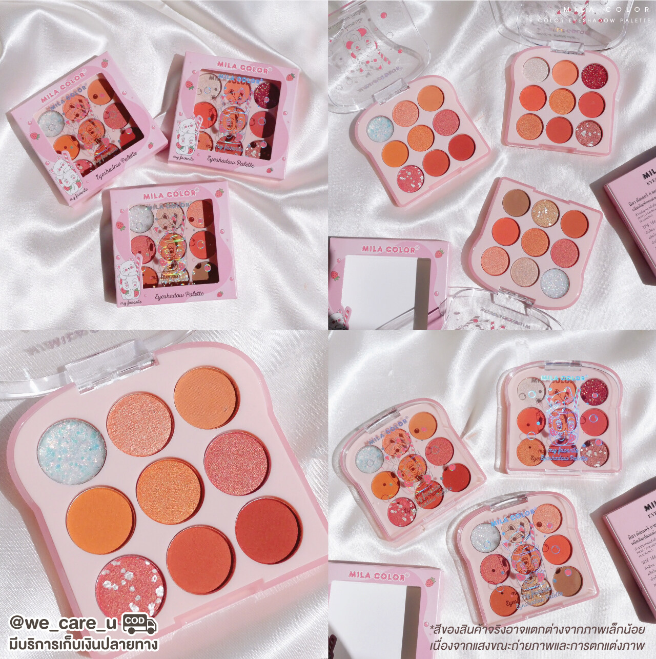 Set 6 mỹ phẩm phấn mắt, má hồng, son môi, mascara