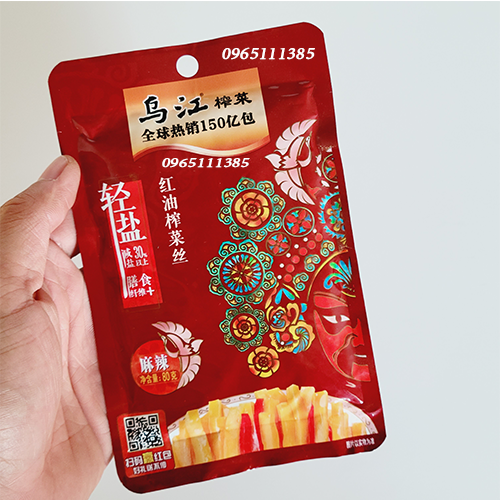 Cải Giòn Đỏ Tứ Xuyên Cay 60g