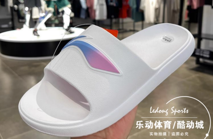 Dép đúc nam Lining - Phiên bản 2023
