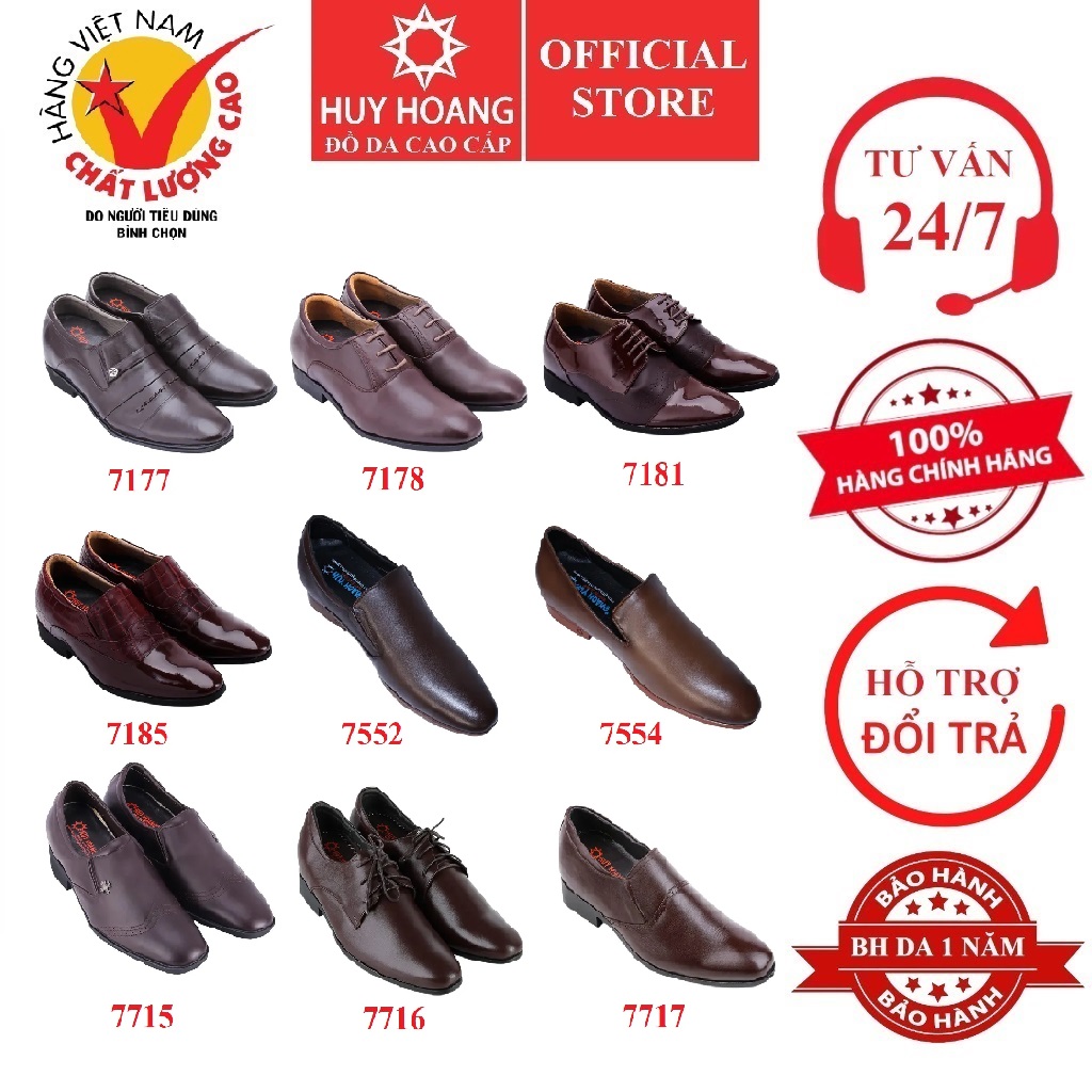Giày tăng chiều cao da bò nhiều loại màu nâu HK7177-78-81-85-7552-54-7715-16-17