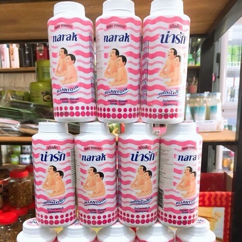 [CHÍNH HÃNG] PHẤN RÔM 2 EM BÉ NARAK 25G THÁI LAN