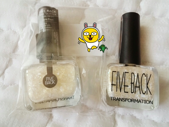 Sơn móng tay FB Nail Glitter 10ml
