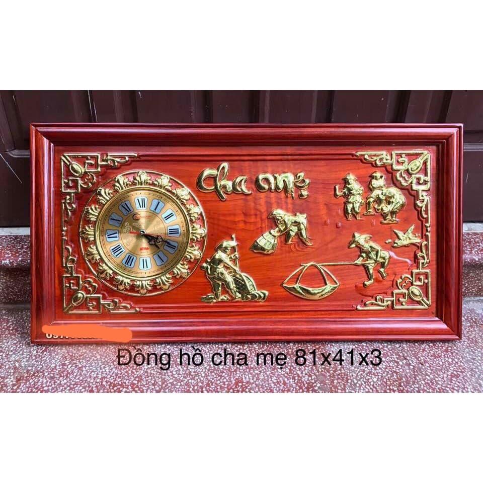 Tranh đồng hồ gỗ Hương đỏ chữ Cha Mẹ