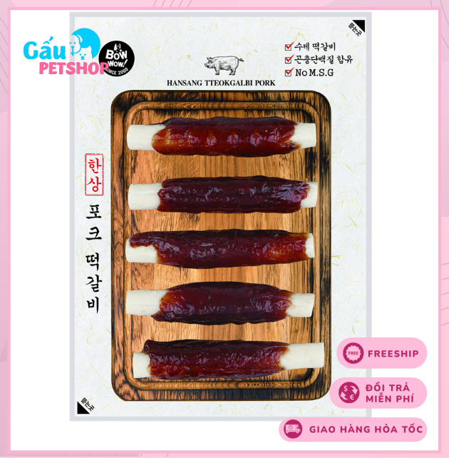 Bánh thưởng/ thịt cuộn thanh sữa Bowwow cho chó 80g