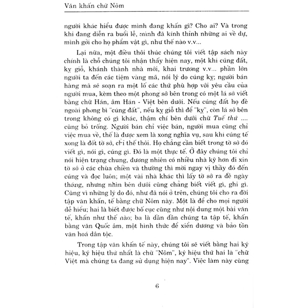 Sách - Văn Khấn Chữ Nôm