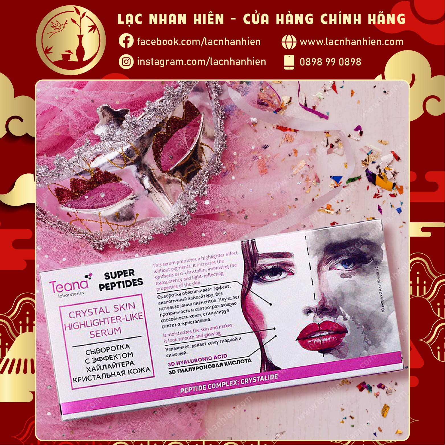 HỘP 10 ỐNG TINH CHẤT BẮT SÁNG TEANA CRYSTAL SKIN HIGHLIGHTER-LIKE SERUM