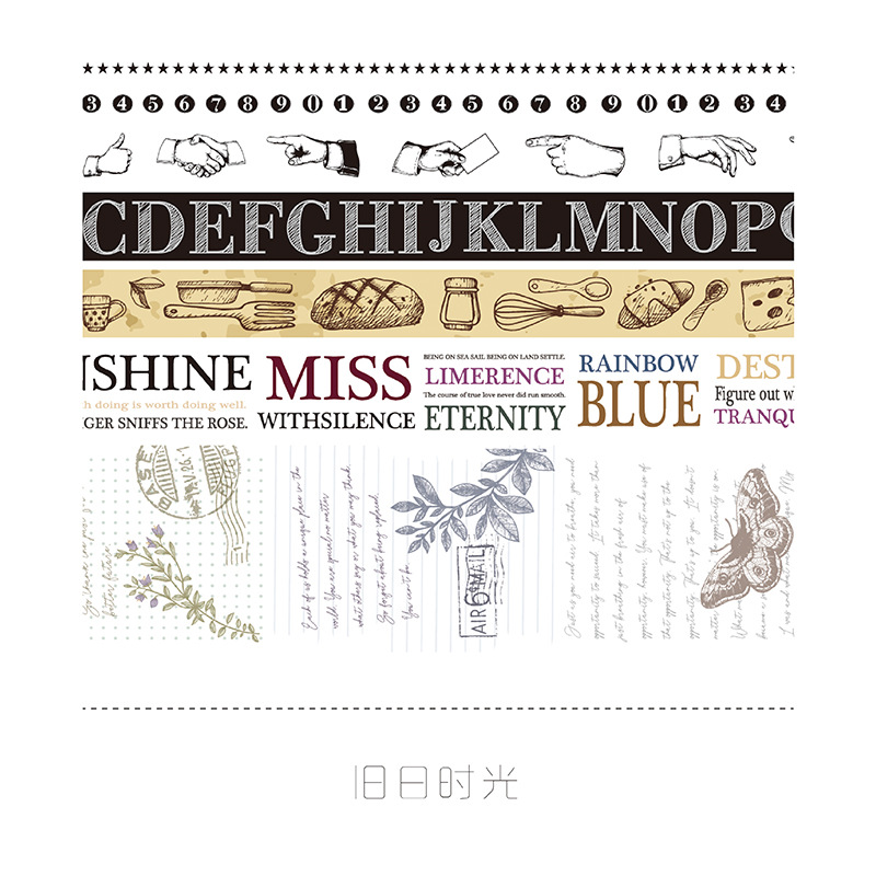 Washi tape set 7 cuộn trang trí scrapbook sổ tay planner ...