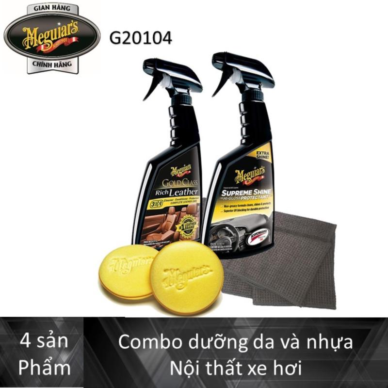 Meguiars Combo Dưỡng nhựa và da nội thất G20104 (4 sản phẩm)
