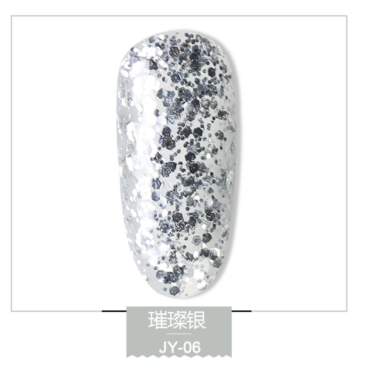 Sơn Gel AS Chai Đen Mã JY 15ml