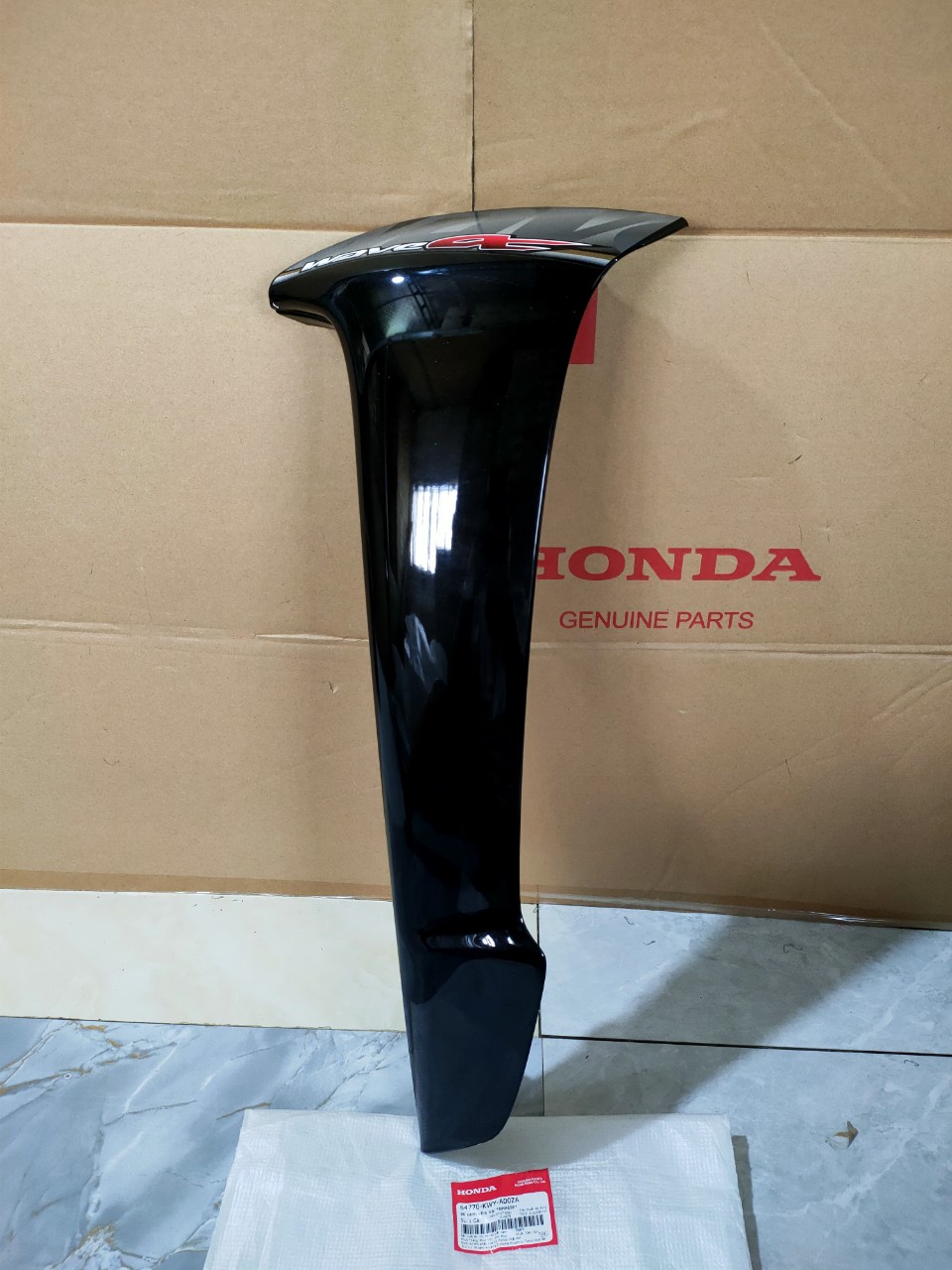 Cánh yếm trái WAVE Alpha năm 2009 Màu Đen (64770KWYA00ZA)