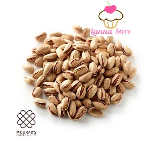 [HÀNG CHUẨN CHẤT LƯỢNG] Hạt Dẻ Cười Dinh Dưỡng Mourads (Nguyên Chất - Không Tẩm) Gói 500g - Úc