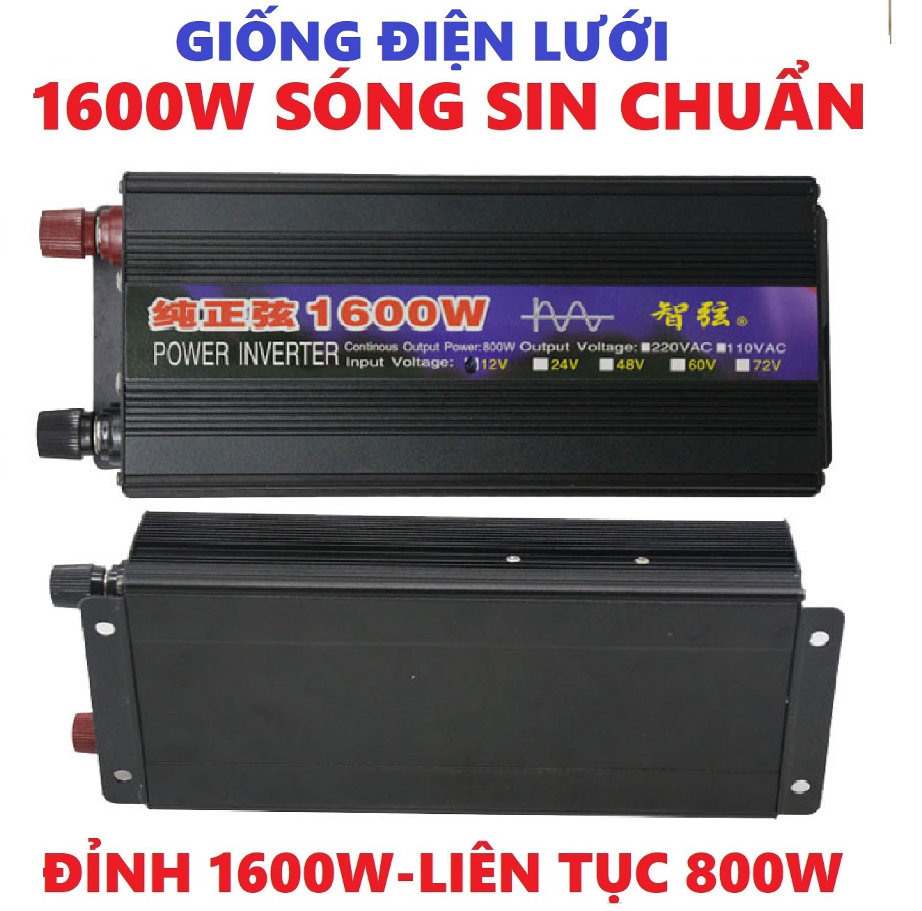 Bộ đổi điện sin chuẩn 1600W 12V sang 220V