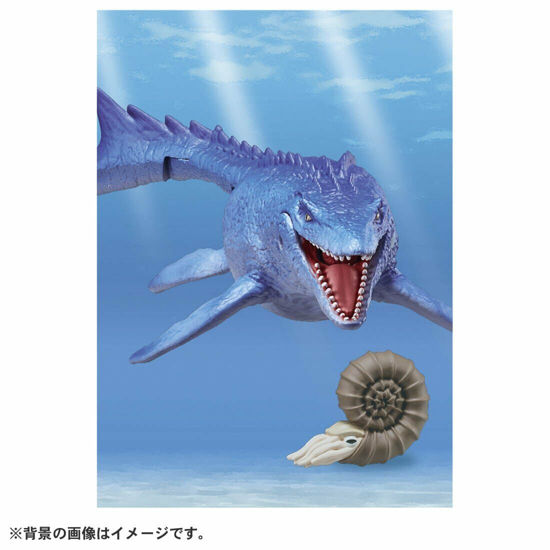 Mô hình động vật Ania AL-07 Mosasaurus