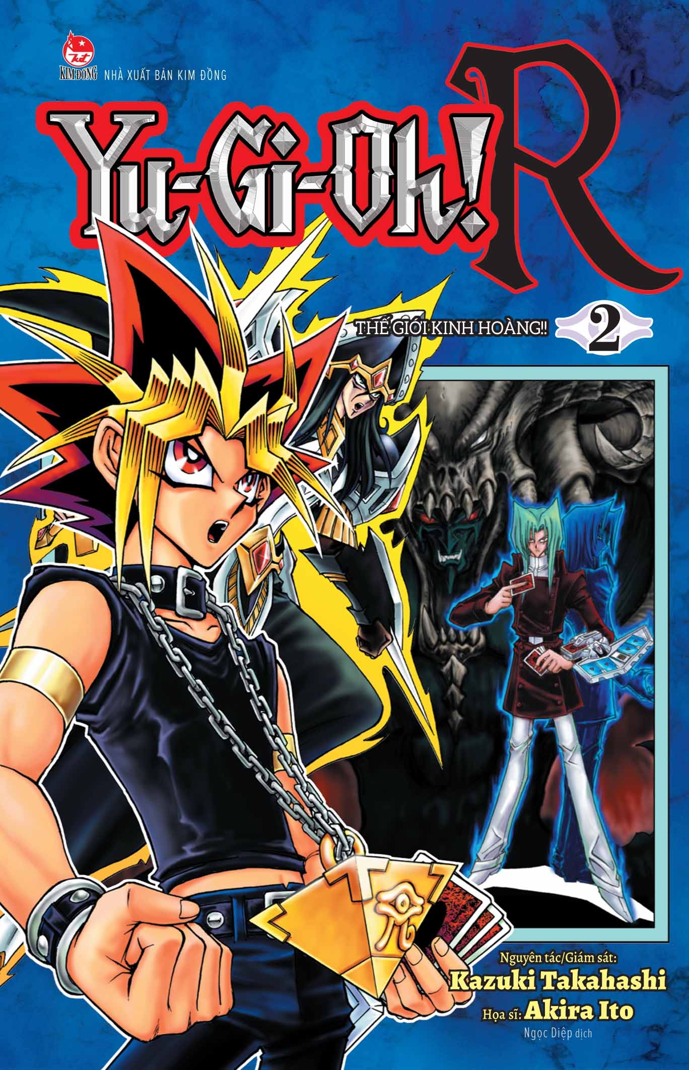 Fahasa - Box Set YU-GI-OH! R (Bộ 5 Tập)