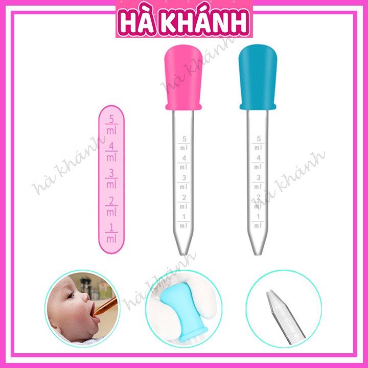 2 ống hút sữa cho bé (5ml)
