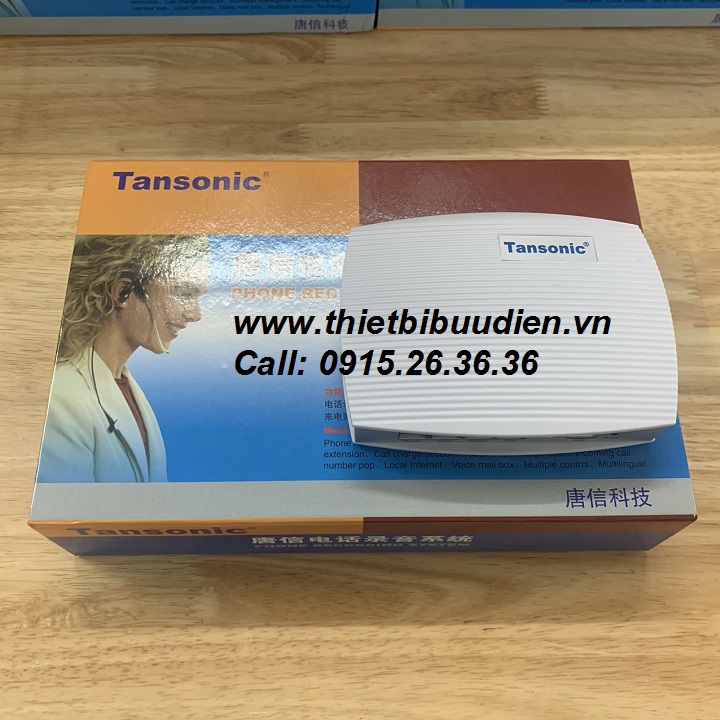 Box ghi âm điện thoại  2 line tansonic tx2006u2