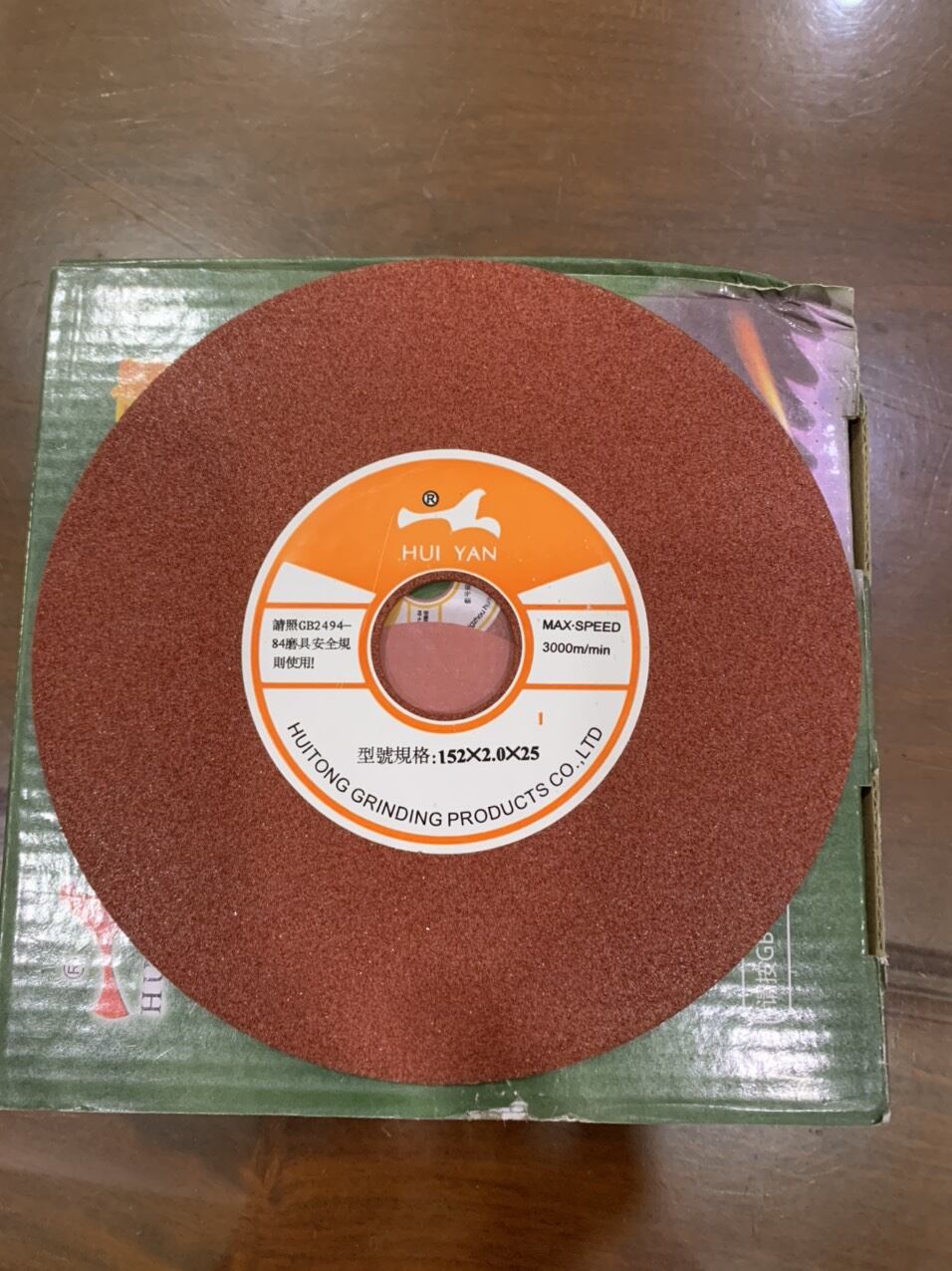 [FreeshipMAX] ĐÁ MÀI LƯỠI HỢP KIM PHI 1.6 VÀ 2.0MM