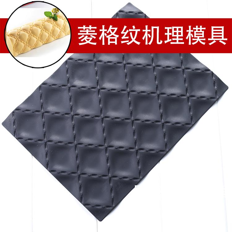 Kiểu Pháp Món Tráng Miệng Kiểu Pháp Bánh Mousse Tập Đa Chức Năng Cơ Chế Chuyển Đổi Mat Khuôn Silicon Mô Hình Ban Đầu/Đệm Tổ Hợp Nhiều Hình