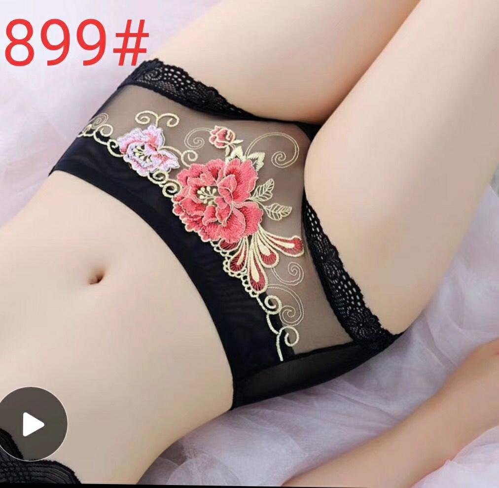 Combo 10 quần ren thêu cao cấp