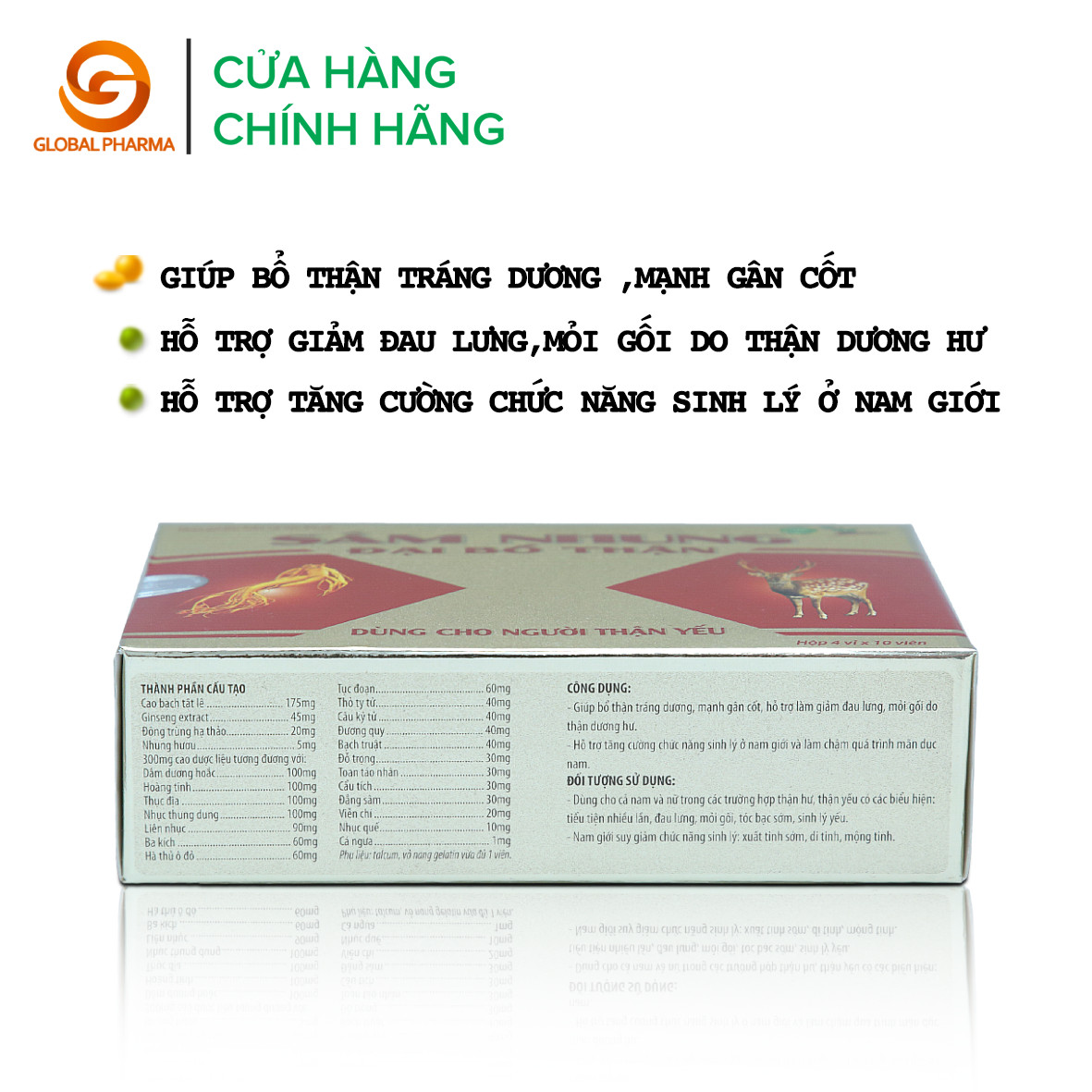 Sâm Nhung Đại Bổ thận