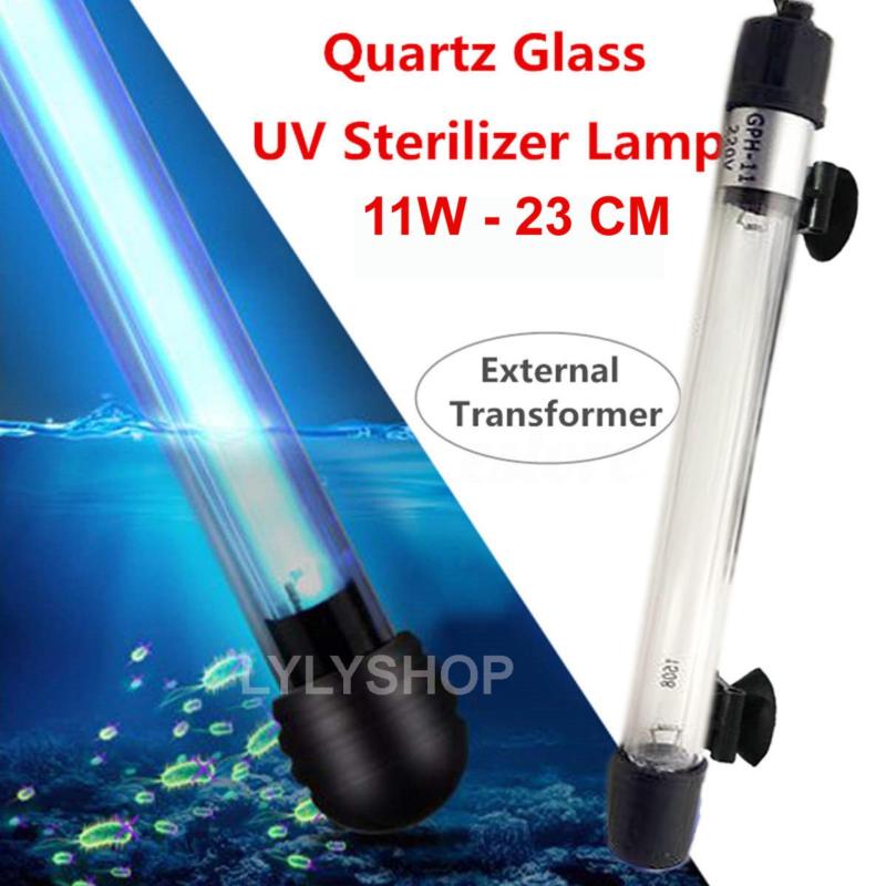 Đèn UV King Sterilization 11W cao cấp, diệt khuẩn diệt tảo dùng cho hệ thống lọc hồ cá koi, lọc nước hồ cá