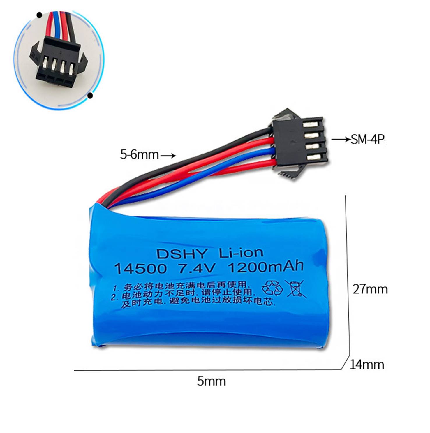 Pin Sạc Lithium 7.4V Cổng SM-4P 14500