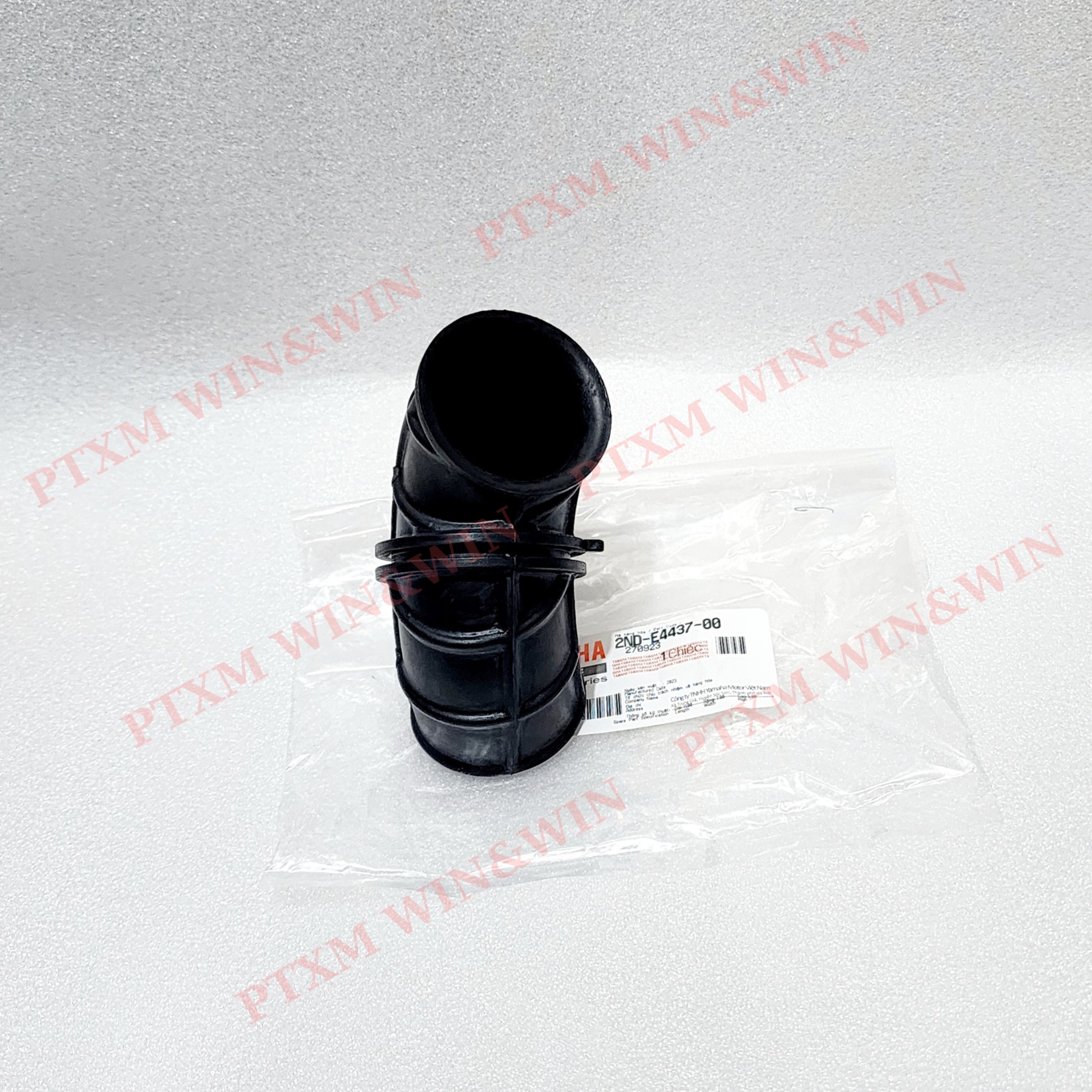Co pô e lọc gió exciter 150 ngắn dài zin mới - 2nd-e4453-00/ 2nd-e4437-00