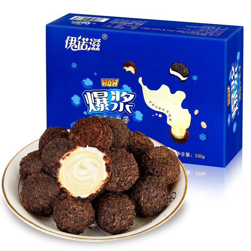 Bánh Oreo Socola Nhân Kem Sữa Tan Chảy 208g