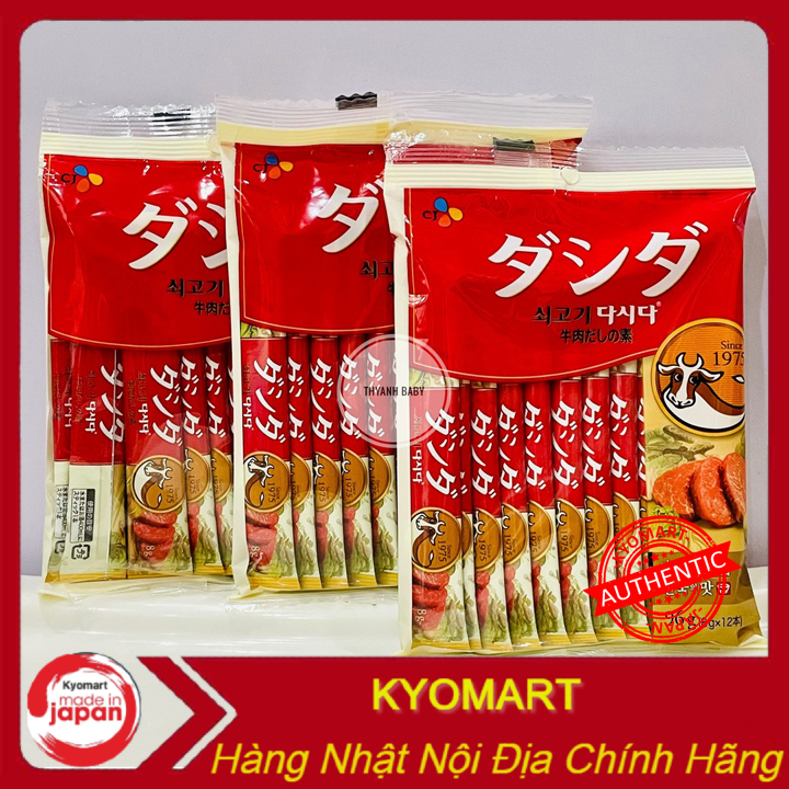 [Freeship] Hạt nêm bò ống Dashida 96g