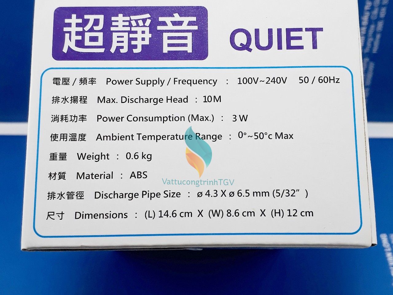 Bơm nước thải điều hòa KINGPUMB 10M