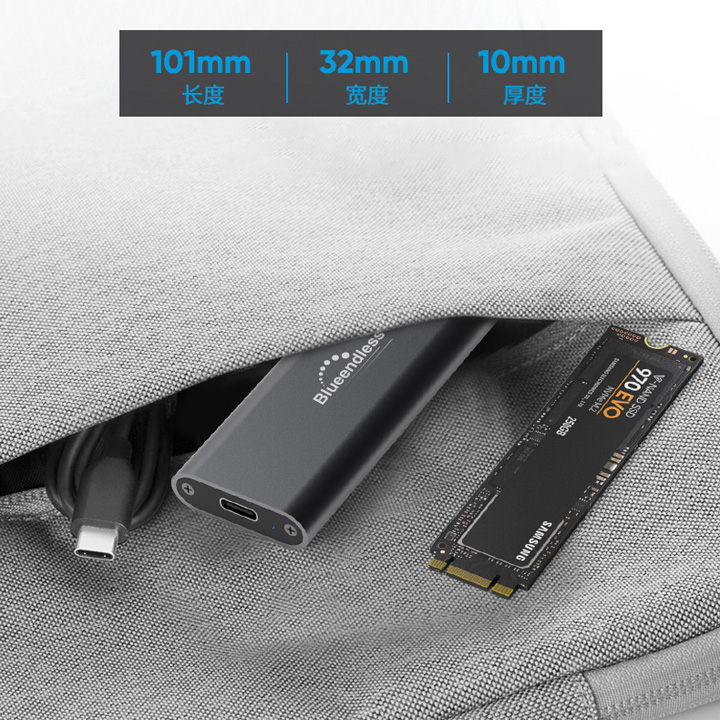 Box SSD M.2 PCIe NVMe USB-C 3.1 Blueendless 2802N - BX02