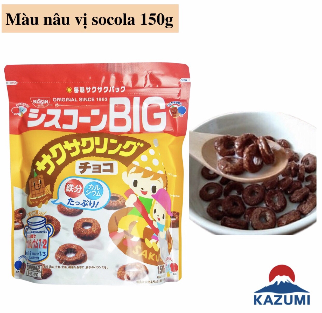 Ngũ Cốc Cho Bé Nissin Nhật Bản