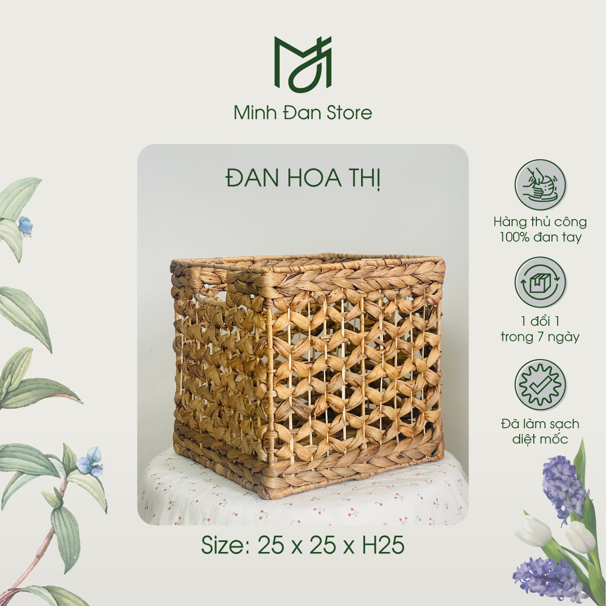Giỏ lục bình vuông đan hoa thị đựng đồ đa năng, đan hoa thị trang trí nhà cửa, khung sắt chắc chắn hàng thủ công mỹ nghệ