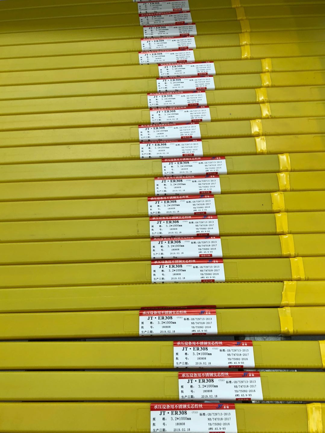 Que hàn bù tig inox 304