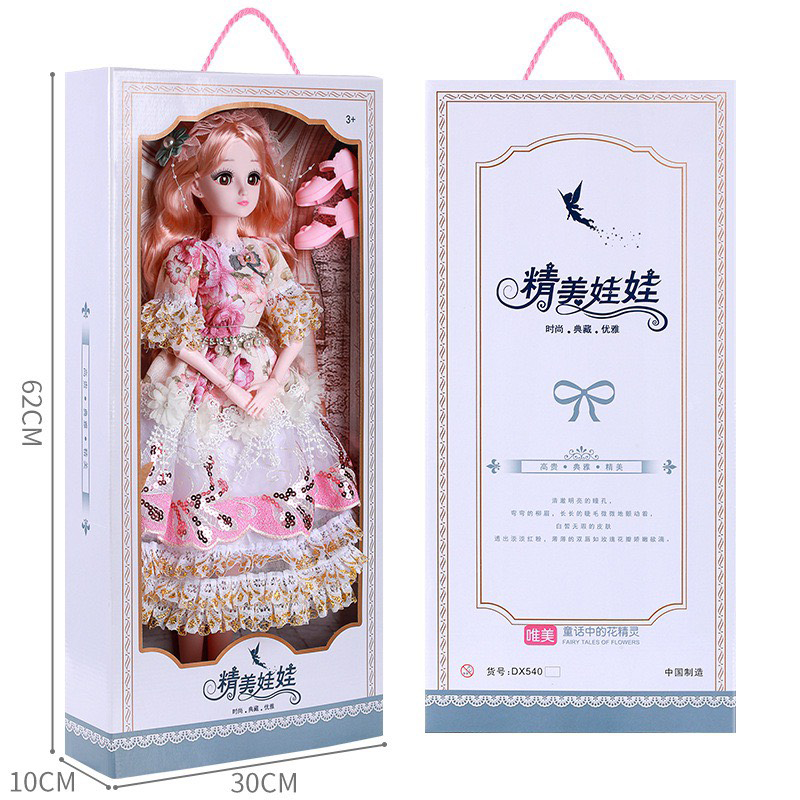Búp bê công chúa cao cấp nhắm mở mắt cao 60 cm