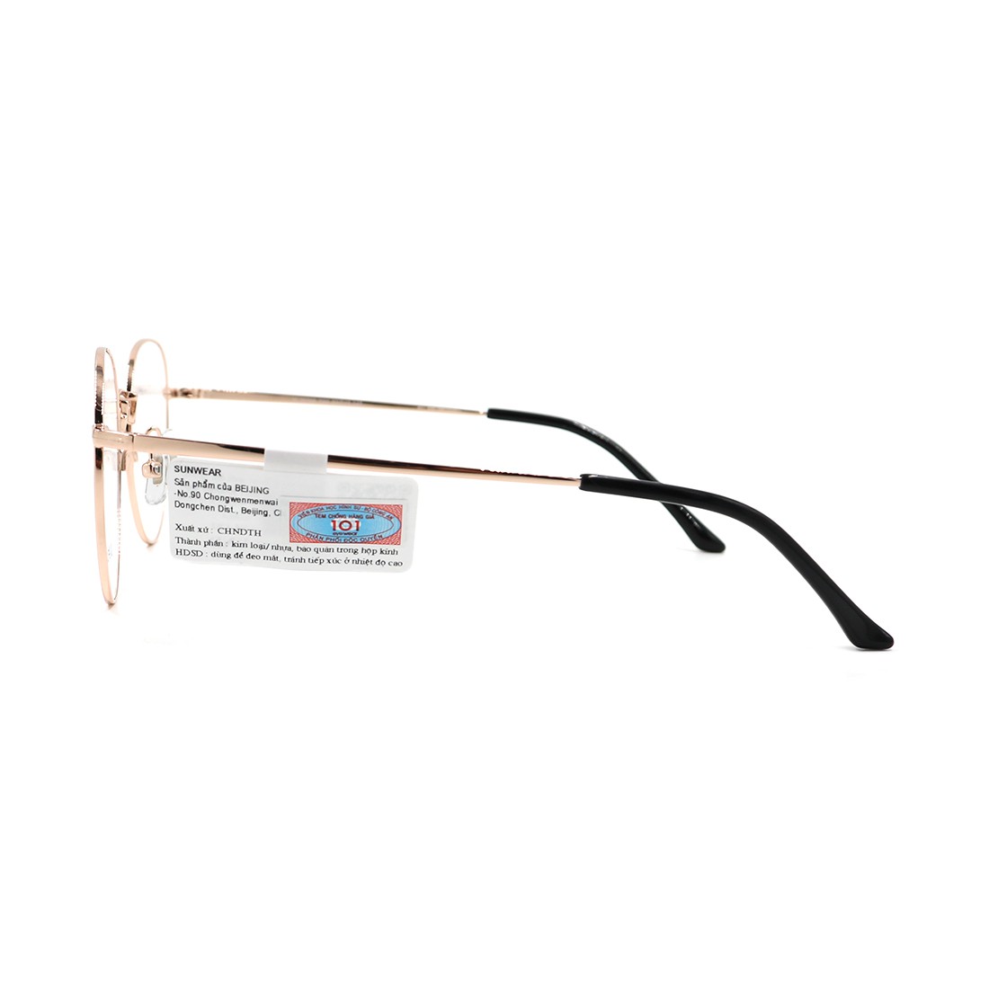 Gọng kính, mắt kính VELOCITY VL26768 C02