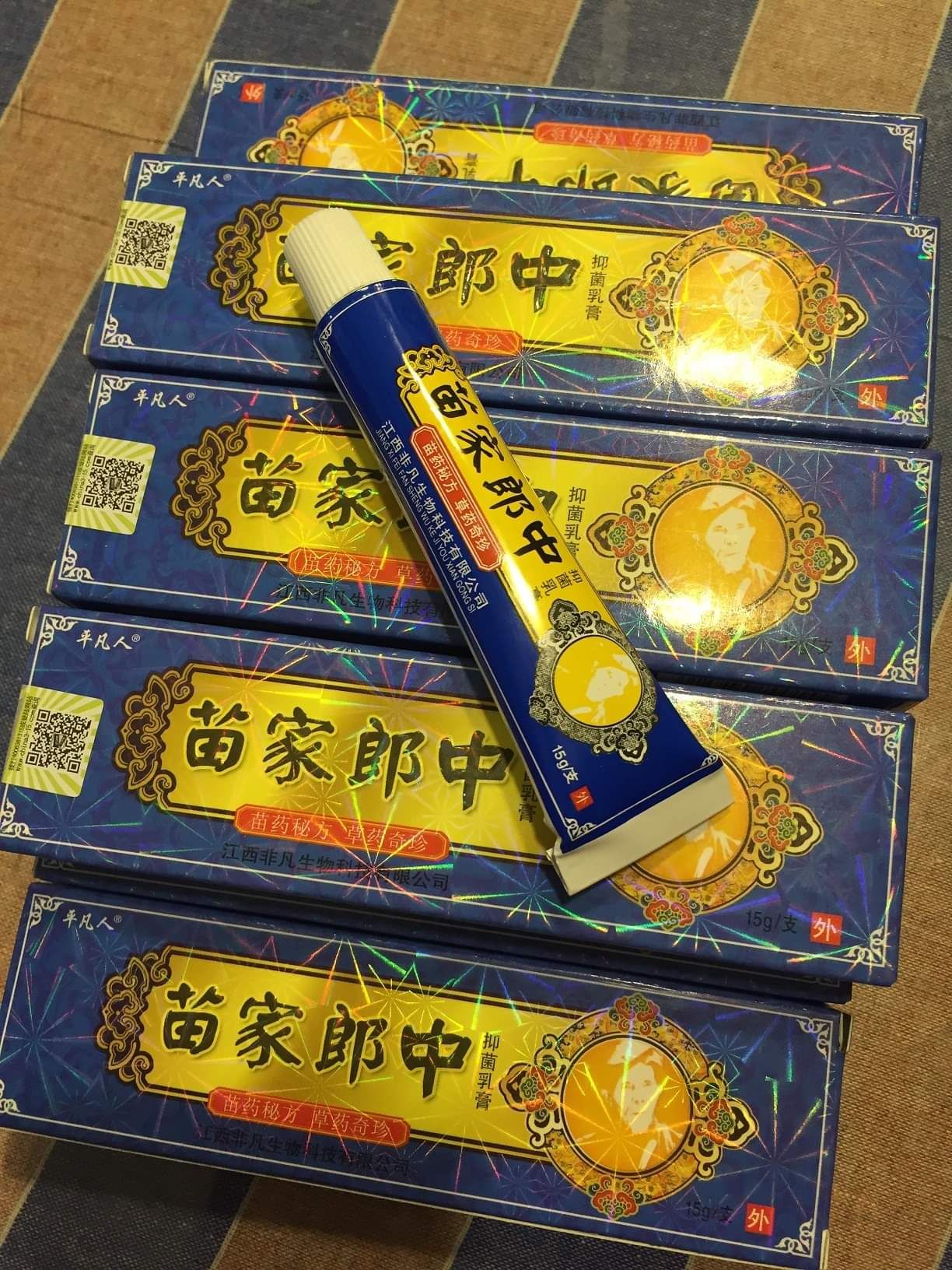 NẤM MÓNG NẤM KẼ TAY CHÂN