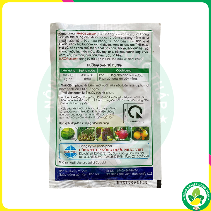 RIAZOR 215WP (gói 100g)