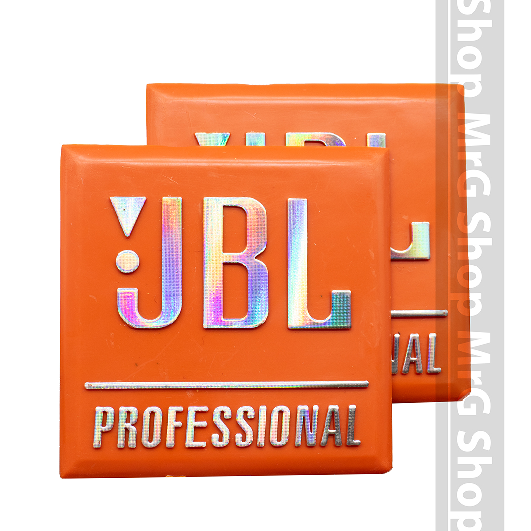 JBL - Official Logo for Embroidery & Vector • Pop Culture Embroidery •  100k+ Embroidery & Vector Logos for your favorite Bra… | Vector pop, Pop  culture, Vector logo