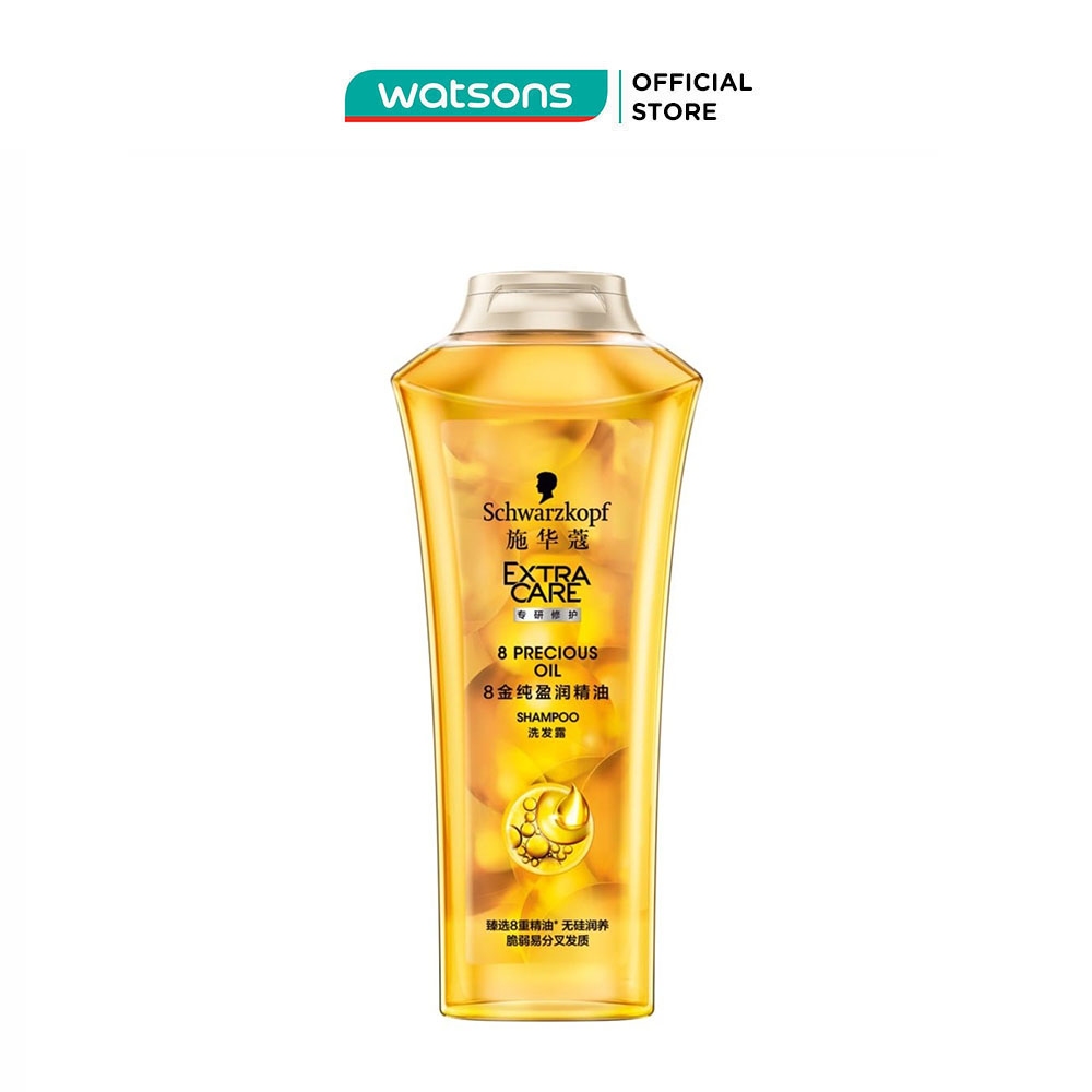 BÁO GIÁ DẦU GỘI PHỤC HỒI HƯ TỔN ORGANIC CARE COCONUT OIL 400ML | Shopee Lazada Sendo Tiki mới nhất 4 Dầu Gội Schwarzkopf Extra Care 8 Precious Oil Phục Hồi Tóc Hư Tổn 400ml