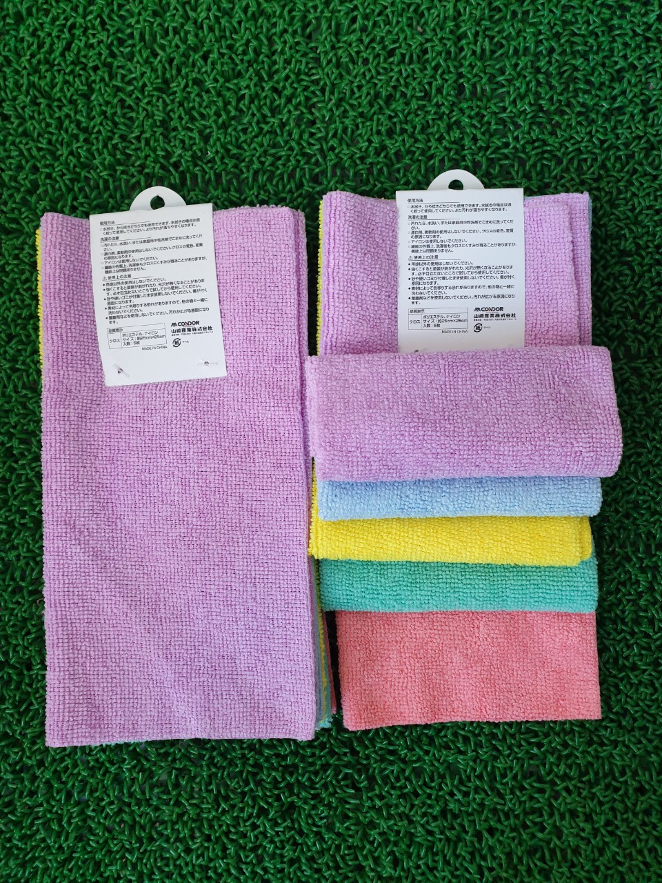 Combo 10 khăn lau đa năng microfiber cao cấp WIPERS- CONDOR