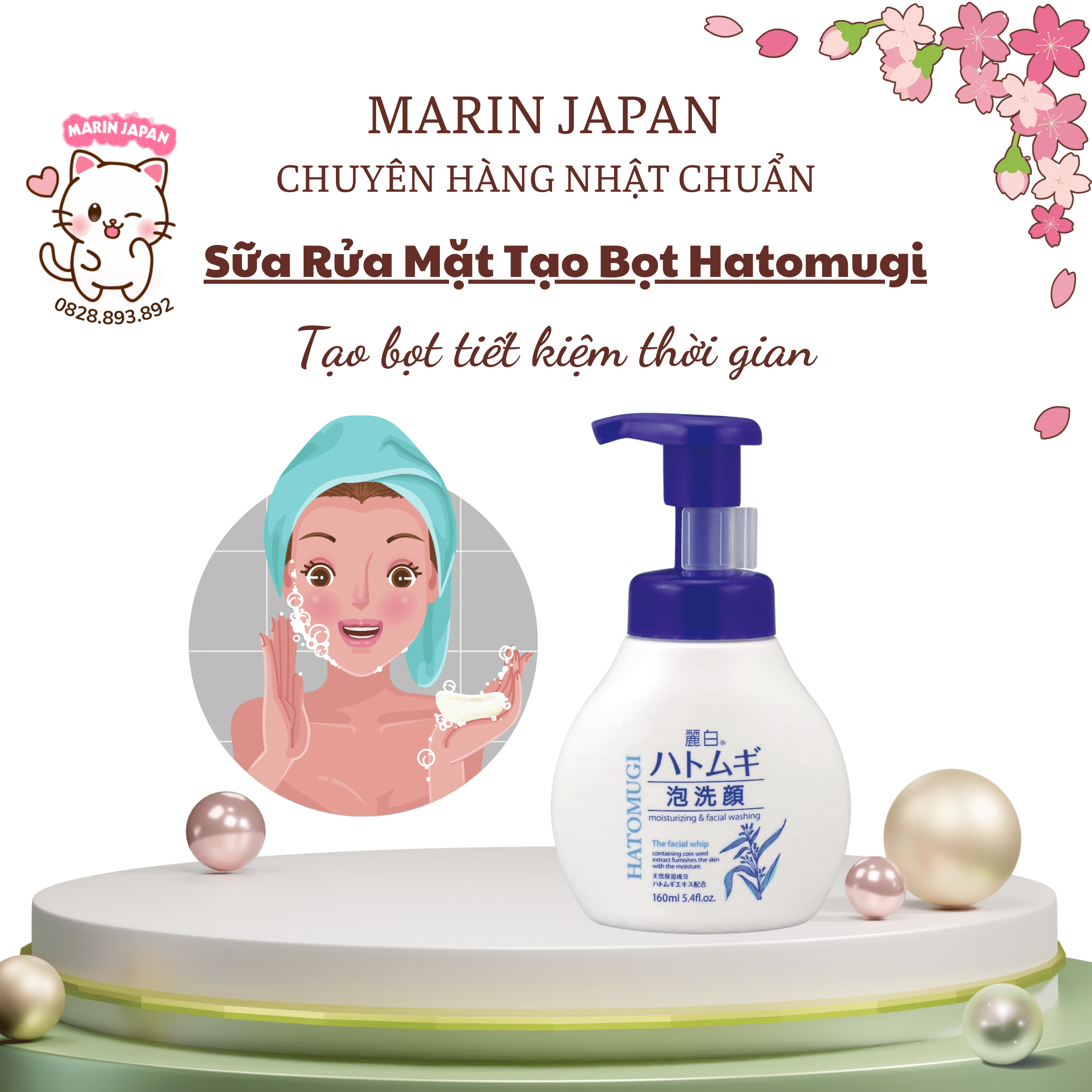 Sữa rửa mặt tạo bọt ý dĩ hatomugi 160ml nội địa nhật bản