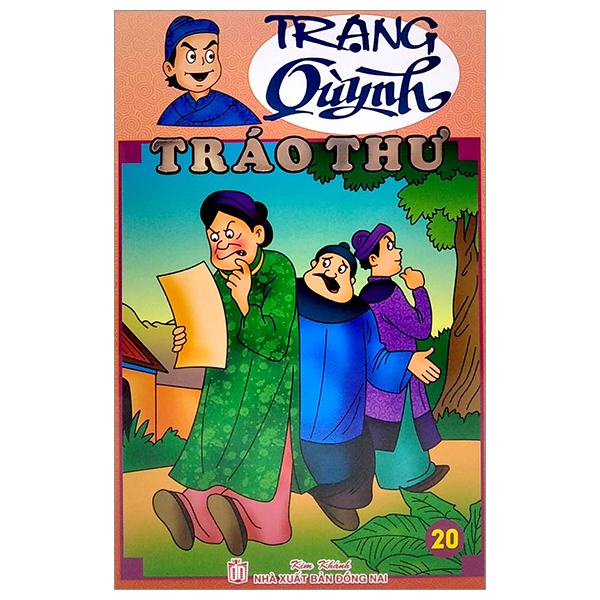 Fahasa - truyện tranh trạng quỳnh - tập 20: tráo thư