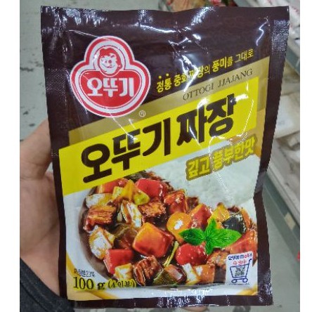 BộT Tương Đen Hàn Quốc 100G - 짜장가루