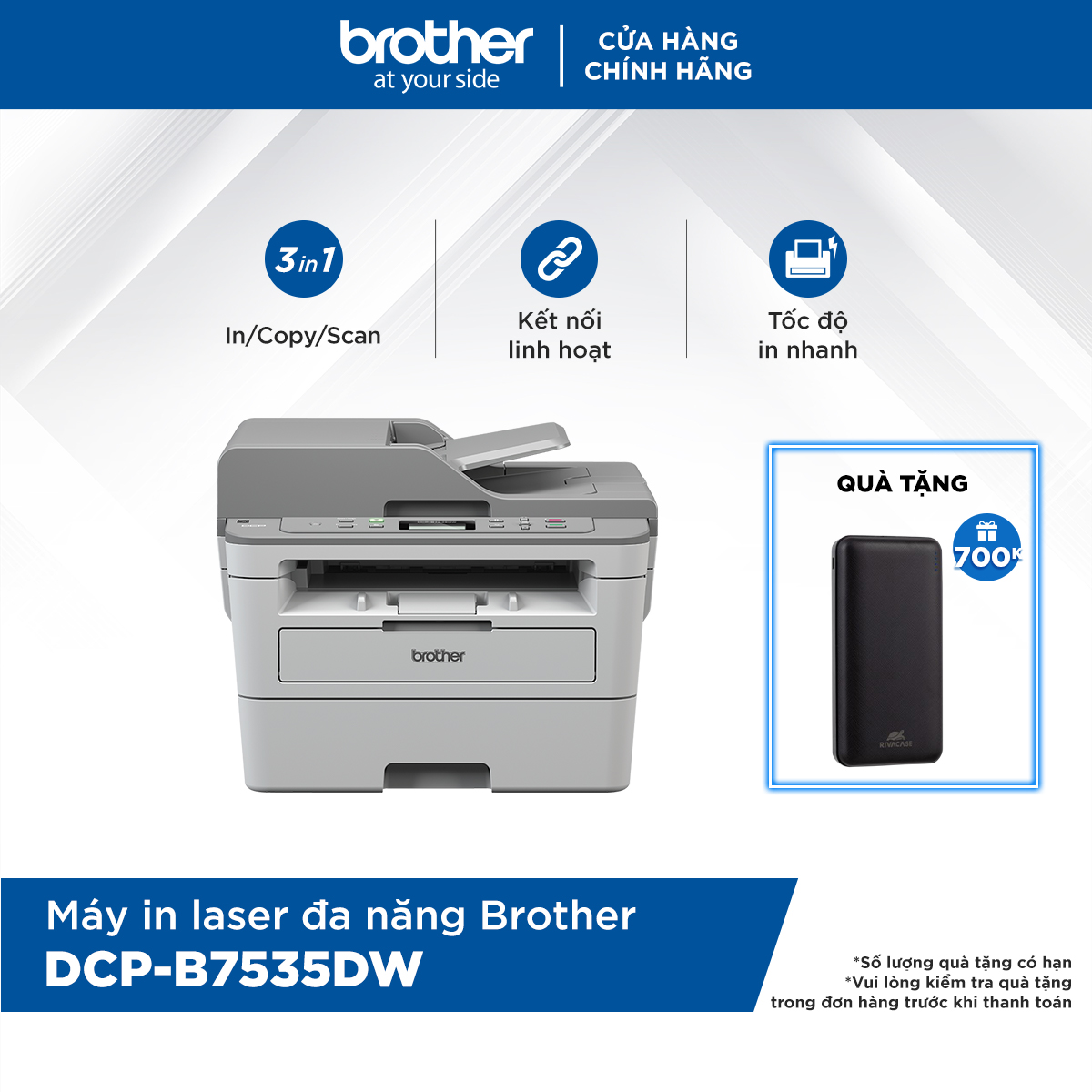 Máy in laser đa năng Brother DCP-B7535DW