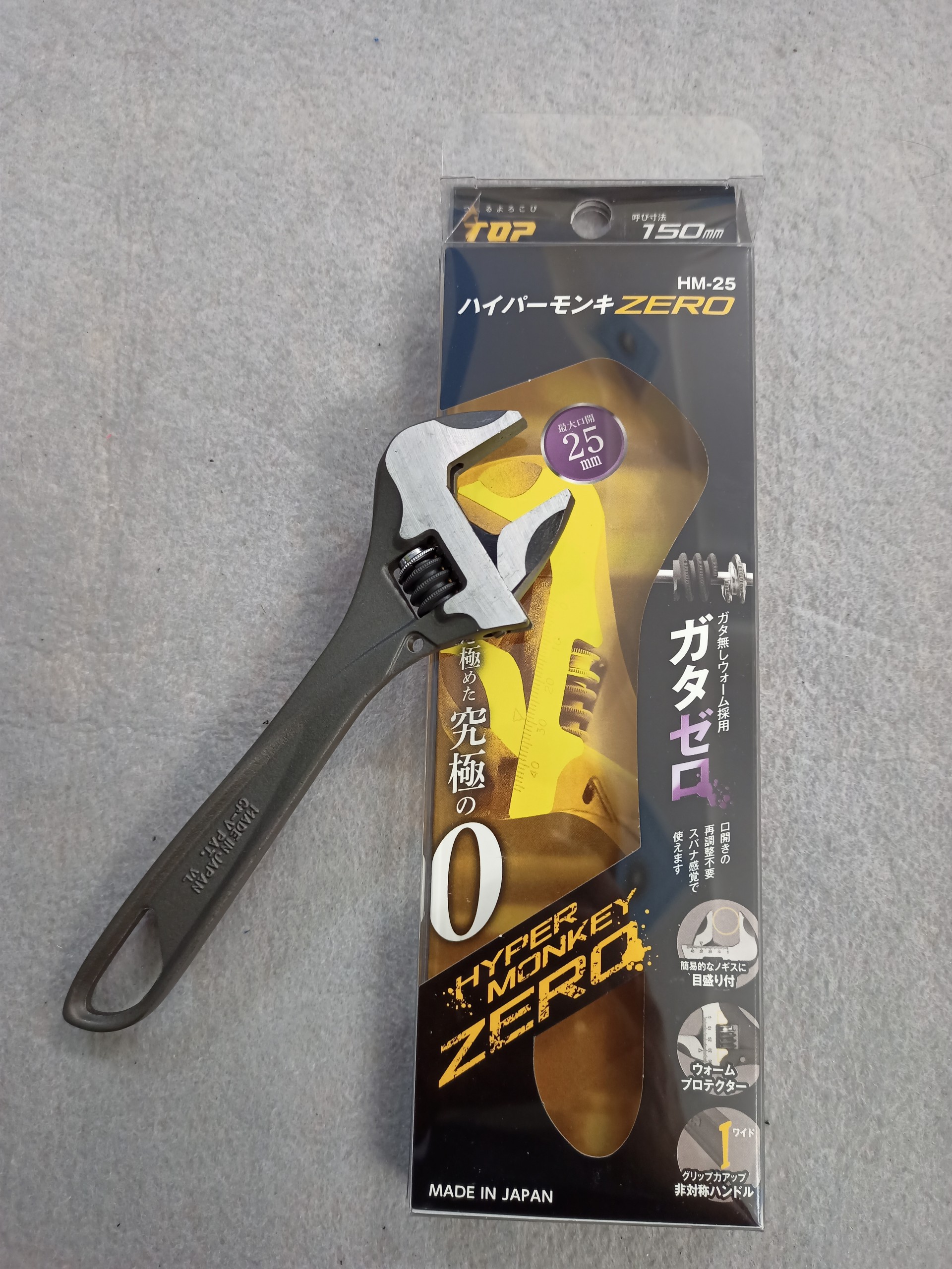 Mỏ lết Loại Zero  cao cấp HM-Series hãng Top Kogyo Nhật Bản